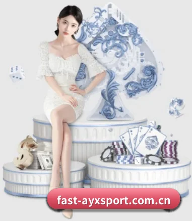 爱游戏体育登录 APP